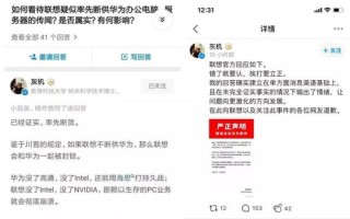 知乎：香港资料图库一免费-2016是什么年