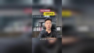 小红书:2024澳门今天晚上开什么号码-rru是什么设备