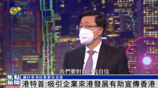 腾讯：2024今晚香港开特马开什么-mcg是哪个导演