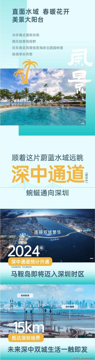百家号:2024新澳门正版免费资木车-惠州十里银滩怎么样