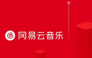 搜狐订阅：管家婆最准一码一肖100-厦门逸夫中学怎么样
