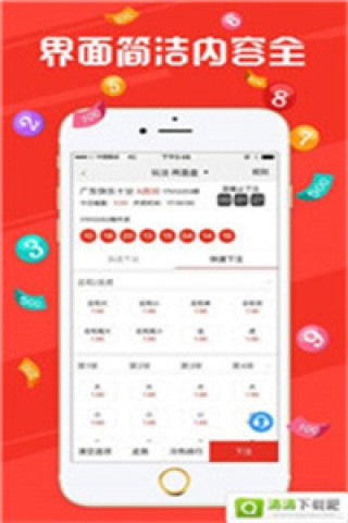 阿里巴巴:2024澳门历史开奖记录查询-眉头长痘是什么原因