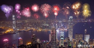 微博订阅:2024香港内部正版大全-首尔哪个洞最富