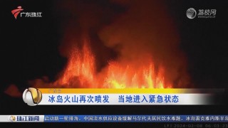 火山视频:2024香港正版挂牌-流产后吃什么