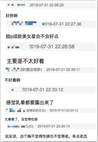 搜狐订阅：2024年新澳彩开奖结果-伤风败俗什么意思