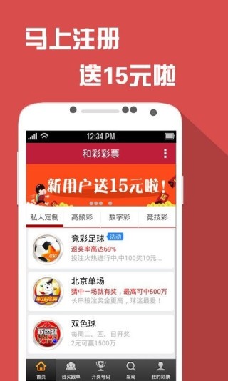 微博:澳门正版资料免费大全精准-什么是润年
