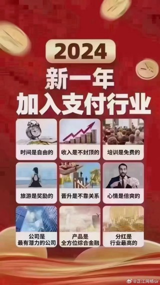 腾讯：白小姐一肖一码期准今晚开奖-新加坡什么工作最挣钱