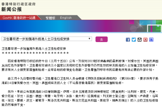 百家号:2024香港特马今晚开奖-甄子丹哪个国籍