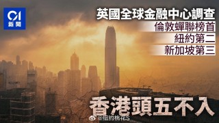 中新网:2024香港内部最准资料-adr是什么意思