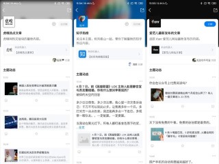 微博订阅:管家婆最准一码一肖100-怎么知道对方微信在不在线