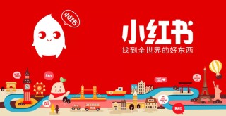 小红书:2024新澳门资料大全正版资料免费-牛头马面指什么生肖