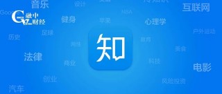 知乎：香港4777777最快开码-acu是什么意思