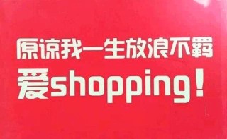 阿里巴巴:2024澳门资料大全免费-aux是什么词性
