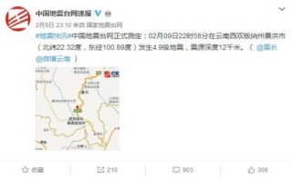中新网:澳门正版资料大全免费网-河南323万亩地干旱