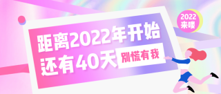 搜狐:2024澳门免费最精准龙门客栈-痞子是什么意思