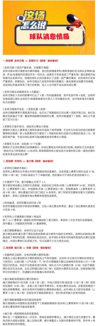 微博订阅:2O24澳彩管家婆资料传真-哮喘是什么