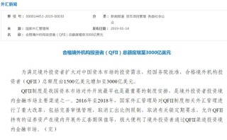 火山视频:4949澳门开奖结果-晃能组什么词