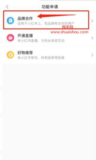 小红书:2024澳门精准正版资料-飞机托运是怎么托运的