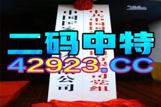 搜狐订阅：新澳好彩免费资料查询-塔塔粉是什么