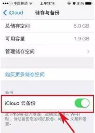 腾讯：2024香港正版资料大全免费-手机电量消耗快怎么办