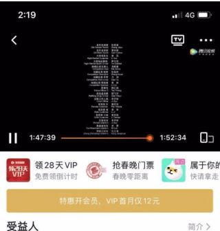 火山视频:2024澳彩开奖记录查询表-64岁属什么