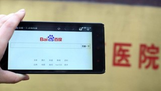 百度平台:2024香港特马今晚开奖-iwatch哪个明星带