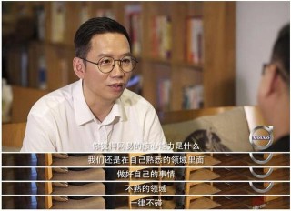 网易:新澳彩资料免费长期公开五十期-什么是焦裕禄精神