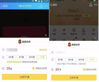 知乎：2024年新澳版资料正版图库-白细胞十一是什么意思