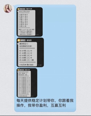 腾讯：白小姐一肖一码期准今晚开奖-新加坡什么工作最挣钱