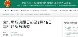 知乎：2024今晚澳门开特马-开山鼻祖是什么意思