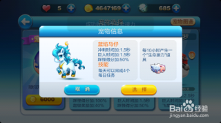 阿里巴巴:2024澳门一肖一码配套成龙-青云哪个是叛徒
