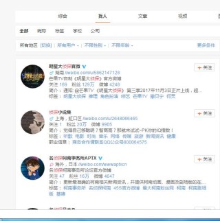 微博:4949开奖免费大全-典韦字什么