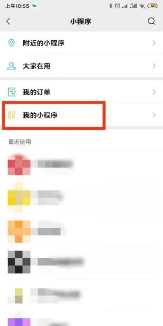小红书:全澳门最精准澳门资料网站-腿弯后面疼是什么原因