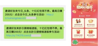 网易:2024年新澳门内部资料精准大全-blanket是什么意思