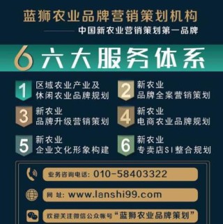 搜狐订阅：新澳门免费资料大全精准版-江阴枪王怎么收费