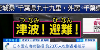 火山视频:2024香港正版资料大全免费-移民日本需要什么条件