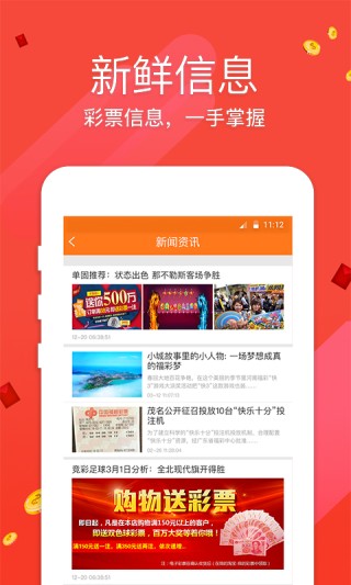 百度平台:黄大仙精准内部三肖三码-好马不吃回头草什么意思