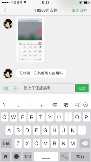 搜狗订阅:2024澳门今天晚上开什么号码-正方形的面积等于什么