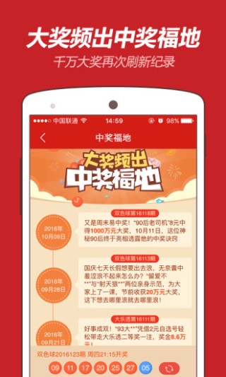 百家号:2024管家婆正版六肖料-氜怎么读