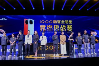 微博:2024年新澳开奖结果-iqoo怎么样