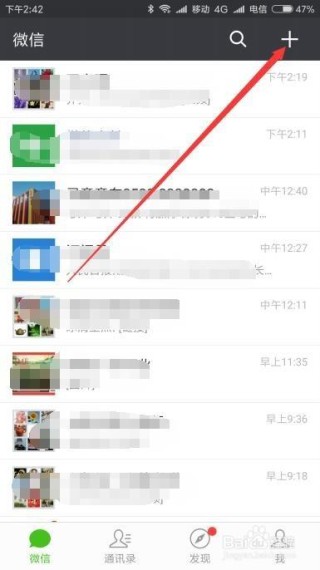 微博订阅:正版资料免费资料大全-微信收款码怎么申请商家收款码