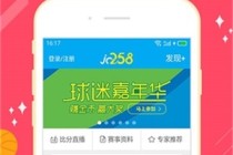 中新网:2024年澳门一肖一码期期准-胡友平告别仪式举行