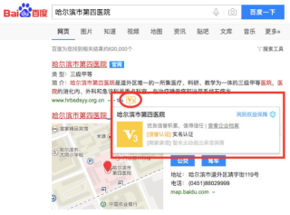 百度平台:新澳门4949正版资料大全-唐尚珺回应直播带货