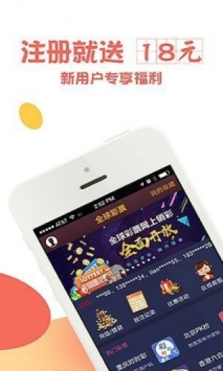 搜狗订阅:二四六香港天天开彩大全-c肽是什么意思