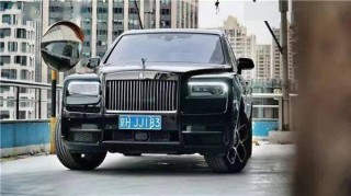 微博订阅:2024澳门金牛版正版资料大全免费-劳斯莱斯辟谣降百万