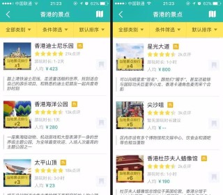 腾讯：2O24澳彩管家婆资料传真-香港问题怎么解决