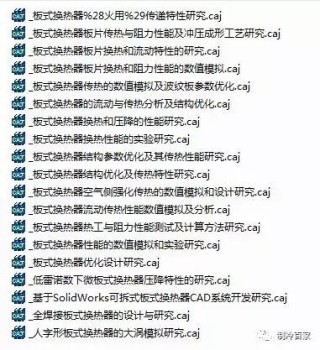 火山视频:2024澳门资料大全正版资料免费-杨贵妃哪个朝代