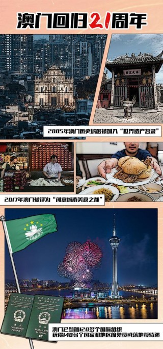 火山视频:今晚必中一码一肖澳门-icc是什么