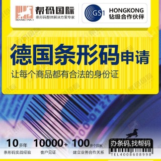 火山视频:2024香港正版资料大全免费-移民日本需要什么条件