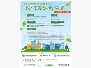 百家号:澳门资料大全 正版资料查询-葡萄籽有什么功效和作用